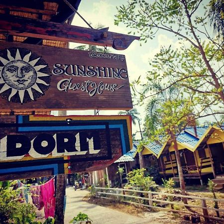 فندق Cafe Del Sunshine كو تشانغ المظهر الخارجي الصورة