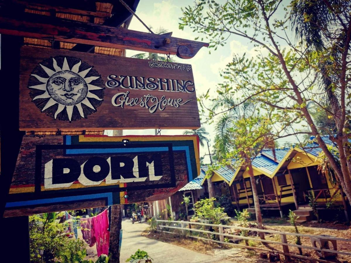 فندق Cafe Del Sunshine كو تشانغ المظهر الخارجي الصورة